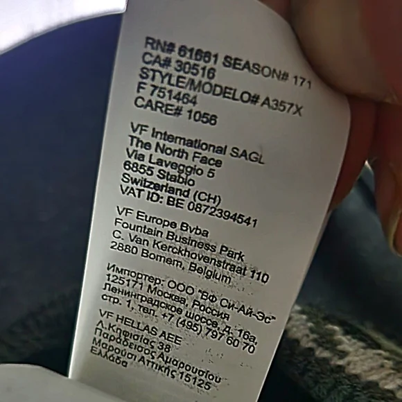 Ultra Rare 1994 Supreme X The North face Colab Headband - High Quality AF - - Picture 7 of 11